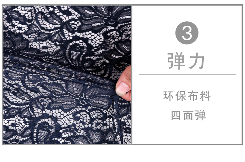 網(wǎng)布刺繡面料
